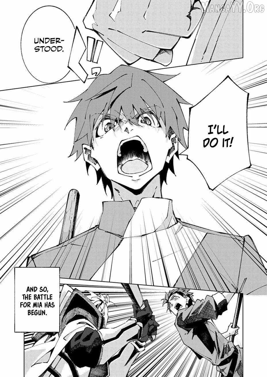 Since I Was Reincarnated Into the Strongest Side Character Who Dies Early On, I’ll Use my Game Knowledge to Become Unrivaled Chapter 11 - Page 8 in English