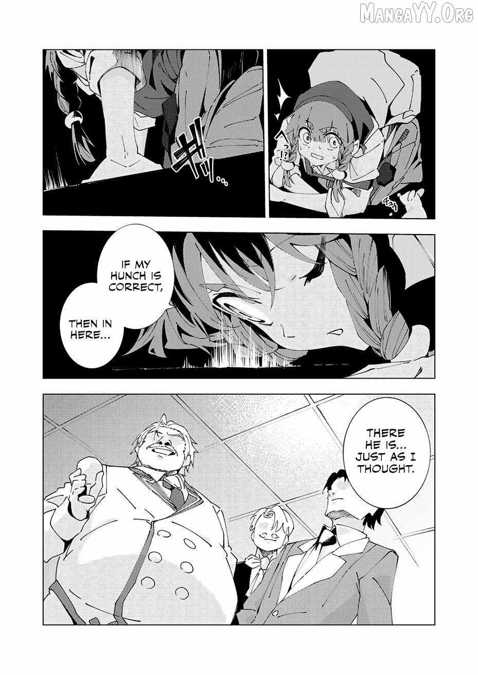 Since I Was Reincarnated Into the Strongest Side Character Who Dies Early On, I’ll Use my Game Knowledge to Become Unrivaled Chapter 12 - Page 14 in English