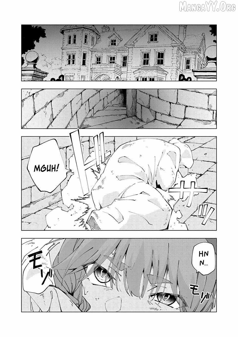 Since I Was Reincarnated Into the Strongest Side Character Who Dies Early On, I’ll Use my Game Knowledge to Become Unrivaled Chapter 12 - Page 18 in English