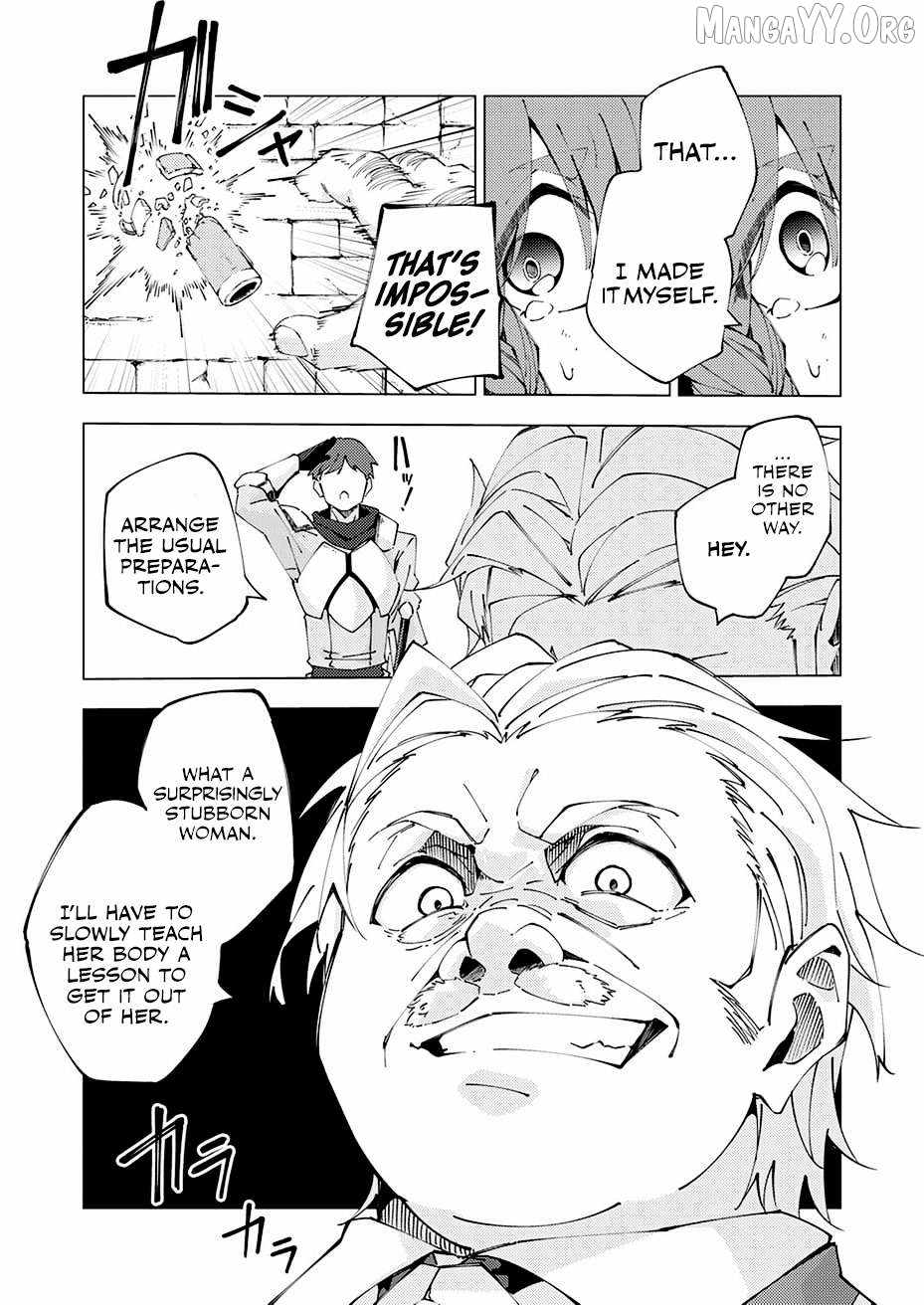 Since I Was Reincarnated Into the Strongest Side Character Who Dies Early On, I’ll Use my Game Knowledge to Become Unrivaled Chapter 12 - Page 21 in English