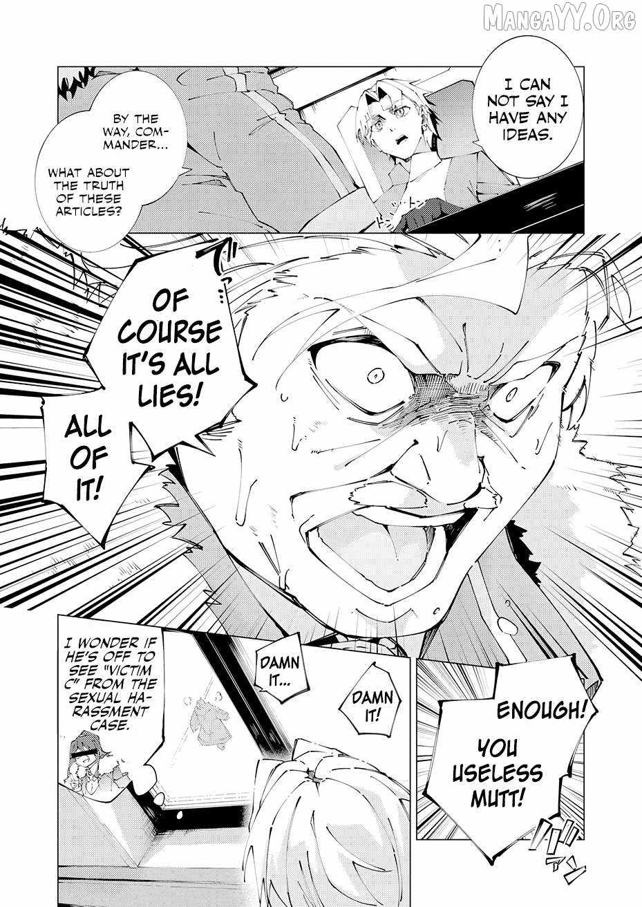 Since I Was Reincarnated Into the Strongest Side Character Who Dies Early On, I’ll Use my Game Knowledge to Become Unrivaled Chapter 12 - Page 6 in English