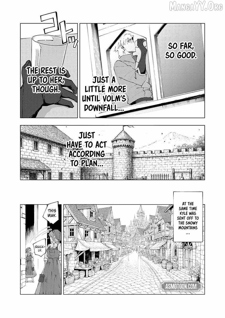 Since I Was Reincarnated Into the Strongest Side Character Who Dies Early On, I’ll Use my Game Knowledge to Become Unrivaled Chapter 12 - Page 7 in English