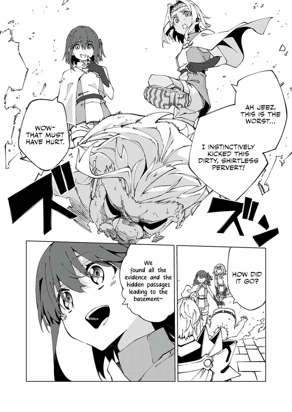 Since I Was Reincarnated Into the Strongest Side Character Who Dies Early On, I’ll Use my Game Knowledge to Become Unrivaled Chapter 13 - Page 15 in English