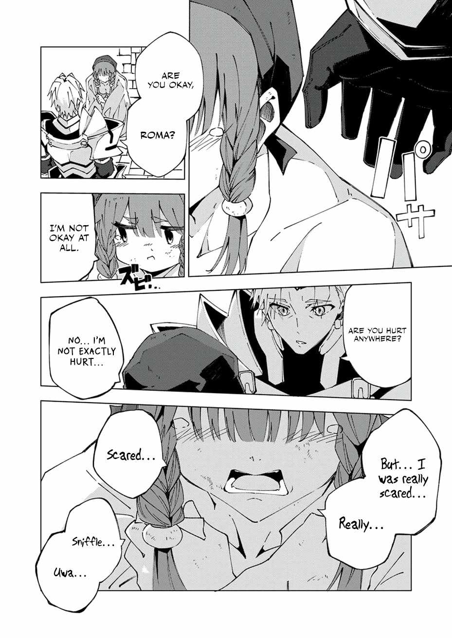Since I Was Reincarnated Into the Strongest Side Character Who Dies Early On, I’ll Use my Game Knowledge to Become Unrivaled Chapter 13 - Page 18 in English