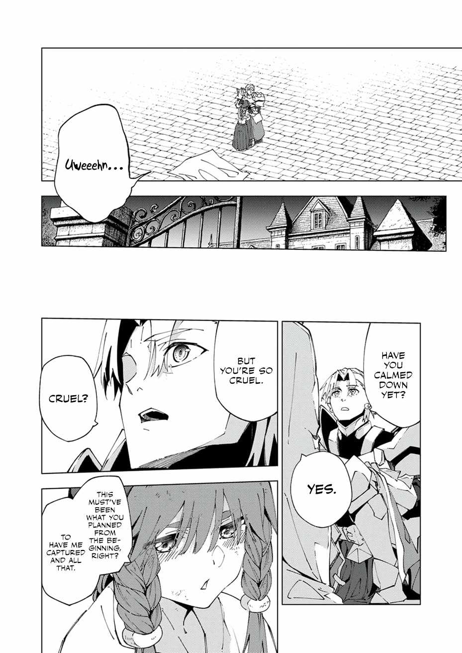 Since I Was Reincarnated Into the Strongest Side Character Who Dies Early On, I’ll Use my Game Knowledge to Become Unrivaled Chapter 13 - Page 20 in English