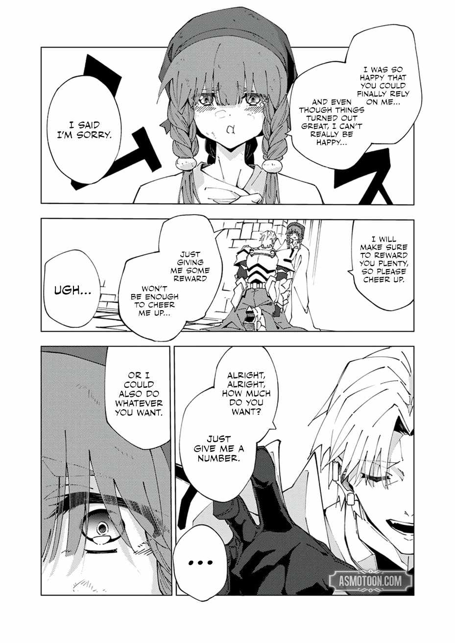 Since I Was Reincarnated Into the Strongest Side Character Who Dies Early On, I’ll Use my Game Knowledge to Become Unrivaled Chapter 13 - Page 22 in English