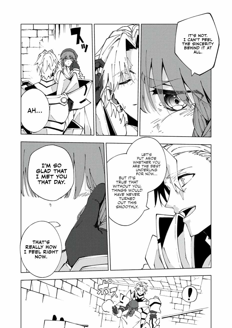 Since I Was Reincarnated Into the Strongest Side Character Who Dies Early On, I’ll Use my Game Knowledge to Become Unrivaled Chapter 13 - Page 24 in English
