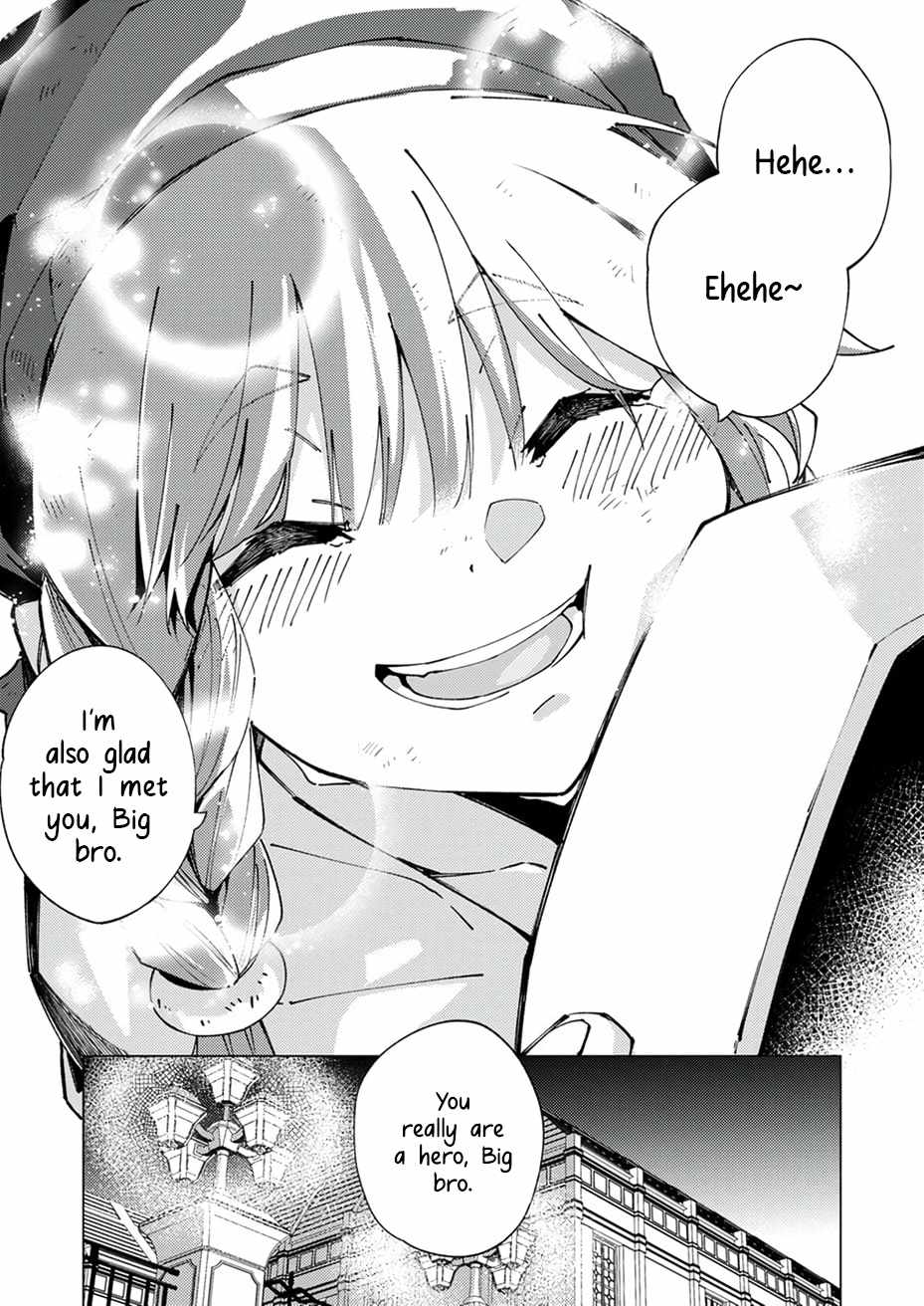 Since I Was Reincarnated Into the Strongest Side Character Who Dies Early On, I’ll Use my Game Knowledge to Become Unrivaled Chapter 13 - Page 25 in English
