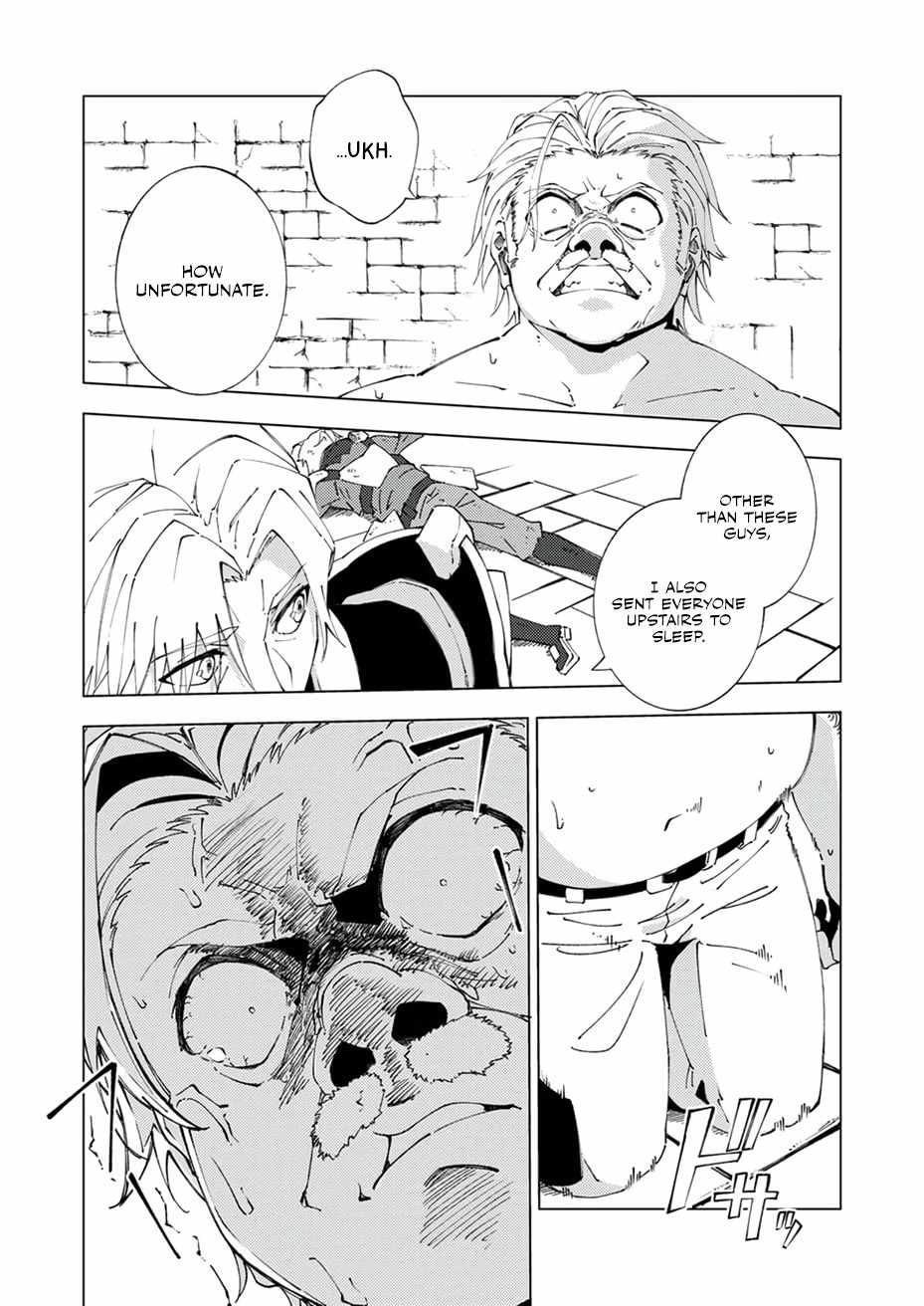 Since I Was Reincarnated Into the Strongest Side Character Who Dies Early On, I’ll Use my Game Knowledge to Become Unrivaled Chapter 13 - Page 7 in English