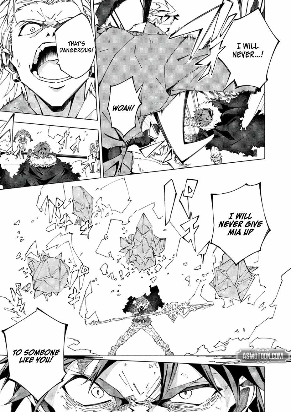 Since I Was Reincarnated Into the Strongest Side Character Who Dies Early On, I’ll Use my Game Knowledge to Become Unrivaled Chapter 14 - Page 12 in English