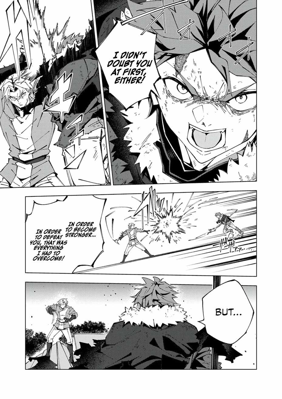 Since I Was Reincarnated Into the Strongest Side Character Who Dies Early On, I’ll Use my Game Knowledge to Become Unrivaled Chapter 14 - Page 14 in English