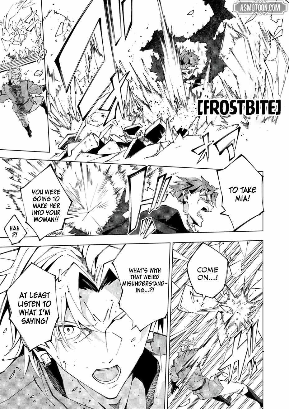 Since I Was Reincarnated Into the Strongest Side Character Who Dies Early On, I’ll Use my Game Knowledge to Become Unrivaled Chapter 14 - Page 16 in English
