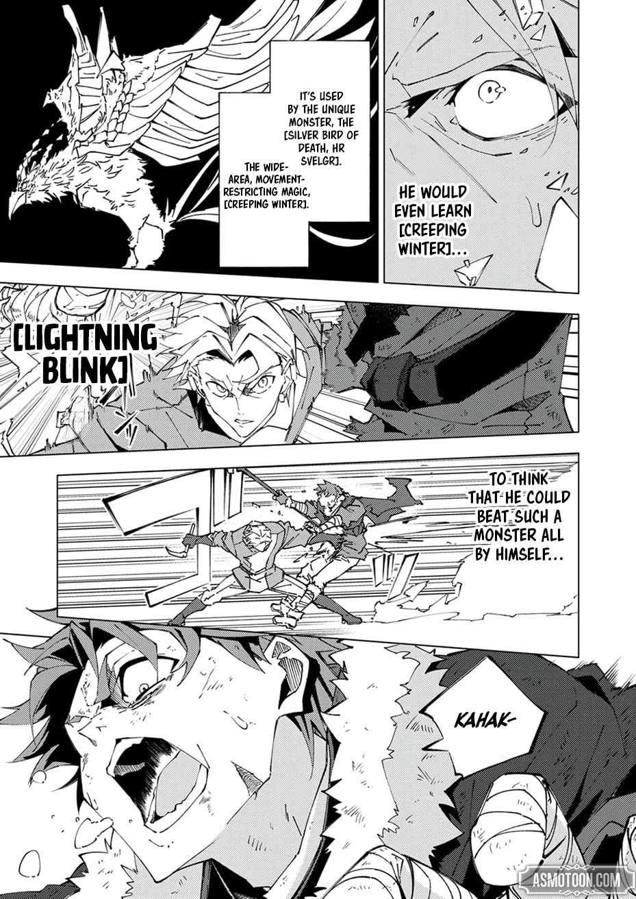 Since I Was Reincarnated Into the Strongest Side Character Who Dies Early On, I’ll Use my Game Knowledge to Become Unrivaled Chapter 14 - Page 22 in English