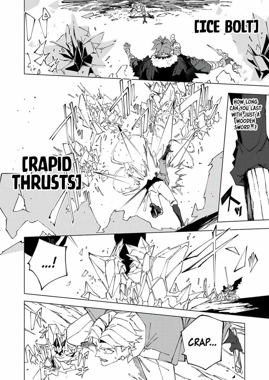 Since I Was Reincarnated Into the Strongest Side Character Who Dies Early On, I’ll Use my Game Knowledge to Become Unrivaled Chapter 14 - Page 23 in English