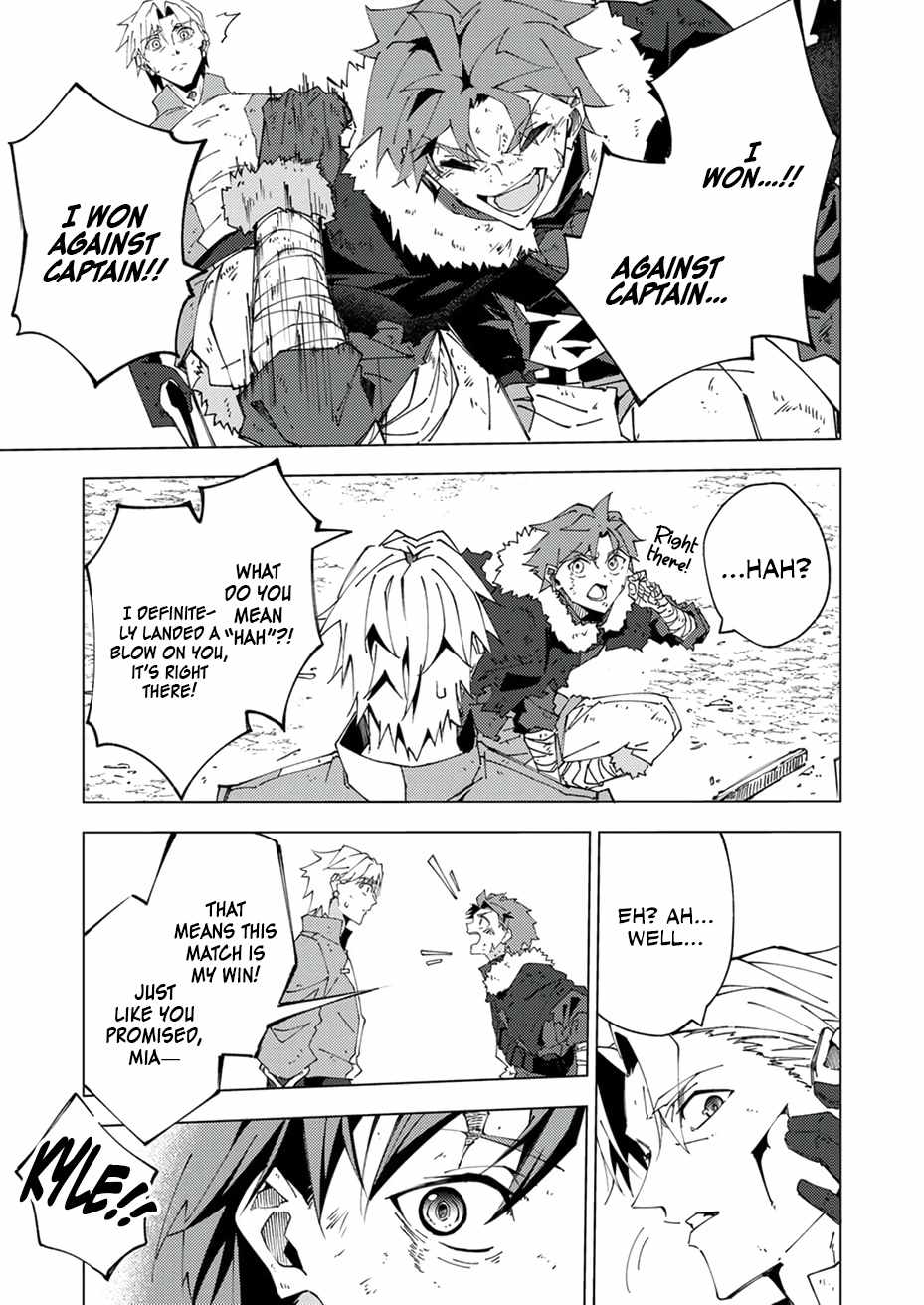 Since I Was Reincarnated Into the Strongest Side Character Who Dies Early On, I’ll Use my Game Knowledge to Become Unrivaled Chapter 14 - Page 27 in English