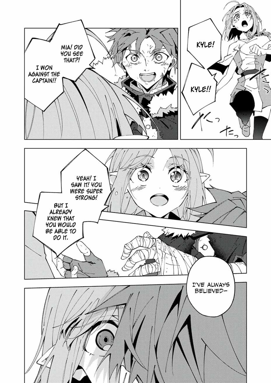 Since I Was Reincarnated Into the Strongest Side Character Who Dies Early On, I’ll Use my Game Knowledge to Become Unrivaled Chapter 14 - Page 28 in English