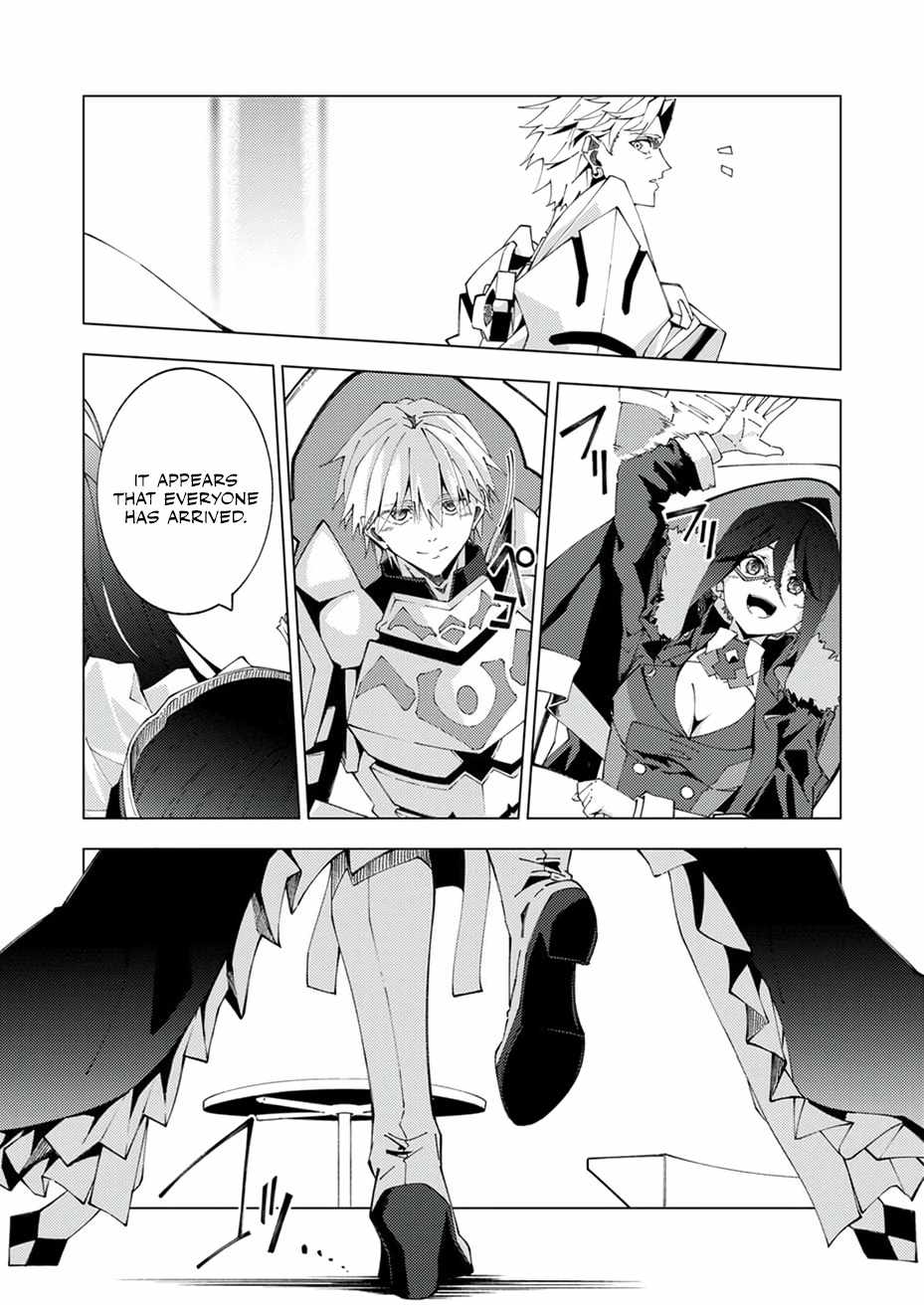 Since I Was Reincarnated Into the Strongest Side Character Who Dies Early On, I’ll Use my Game Knowledge to Become Unrivaled Chapter 14 - Page 34 in English
