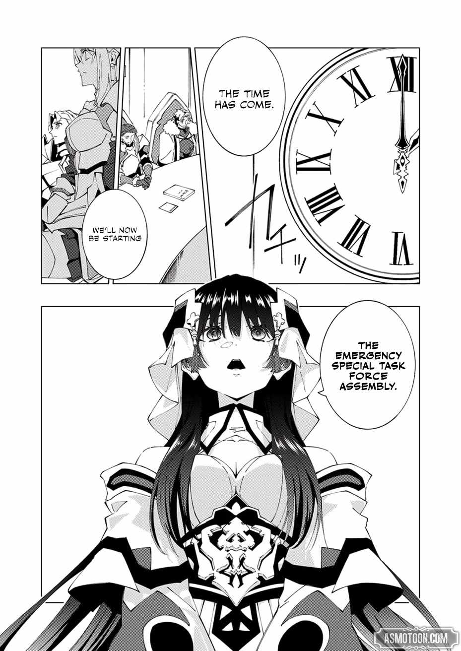 Since I Was Reincarnated Into the Strongest Side Character Who Dies Early On, I’ll Use my Game Knowledge to Become Unrivaled Chapter 14 - Page 35 in English