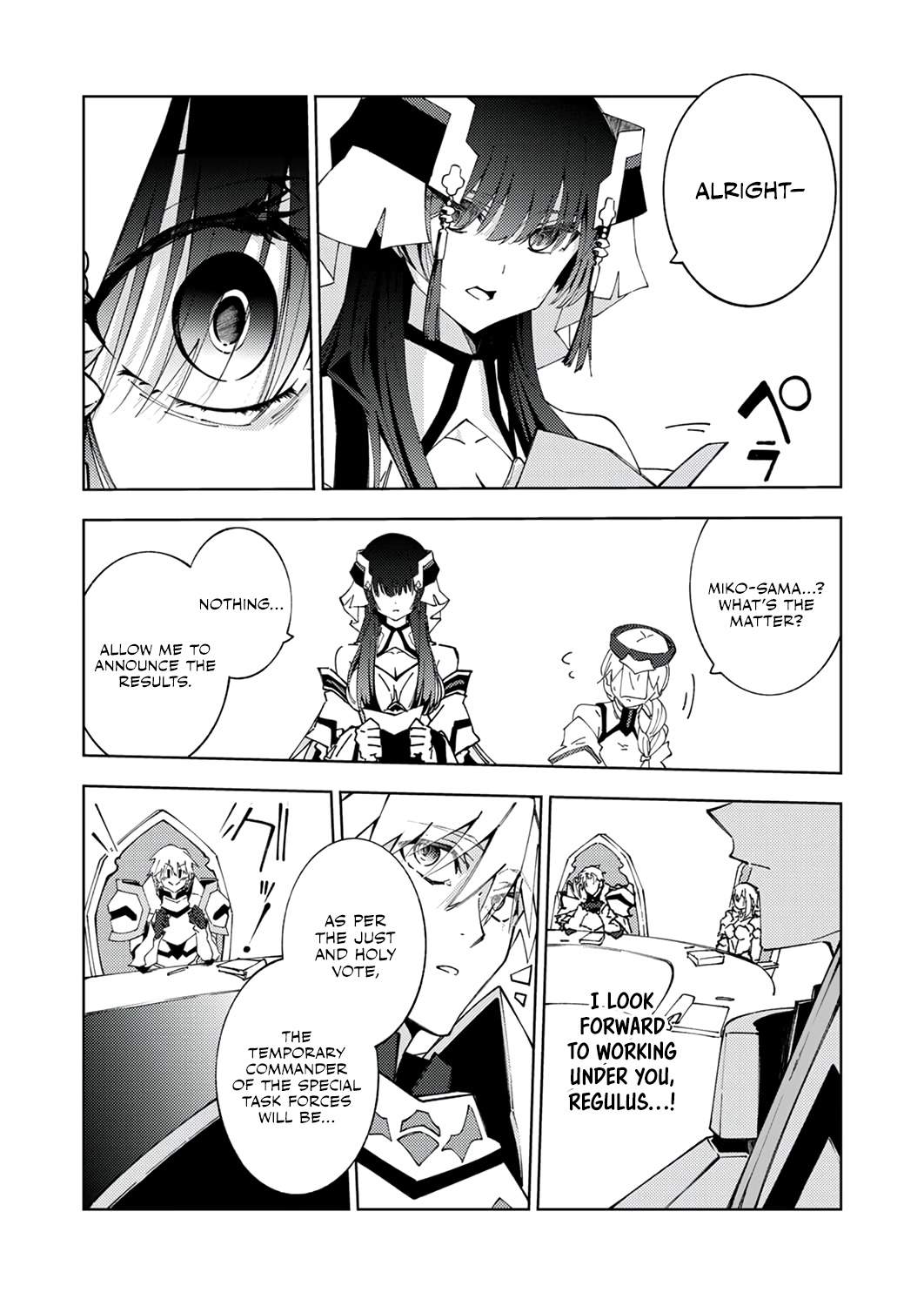 Since I Was Reincarnated Into the Strongest Side Character Who Dies Early On, I’ll Use my Game Knowledge to Become Unrivaled Chapter 15 - Page 10 in English