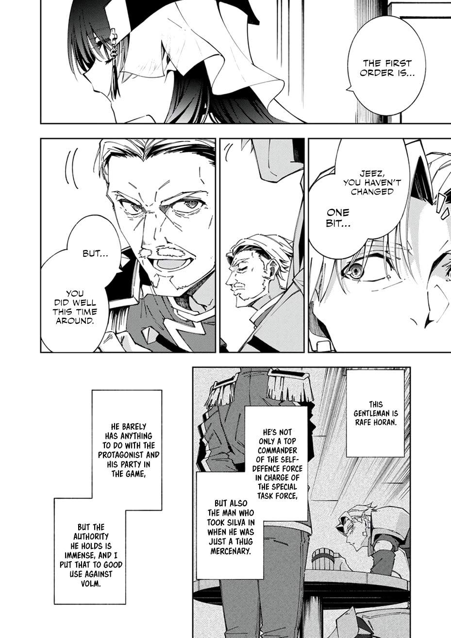 Since I Was Reincarnated Into the Strongest Side Character Who Dies Early On, I’ll Use my Game Knowledge to Become Unrivaled Chapter 15 - Page 3 in English