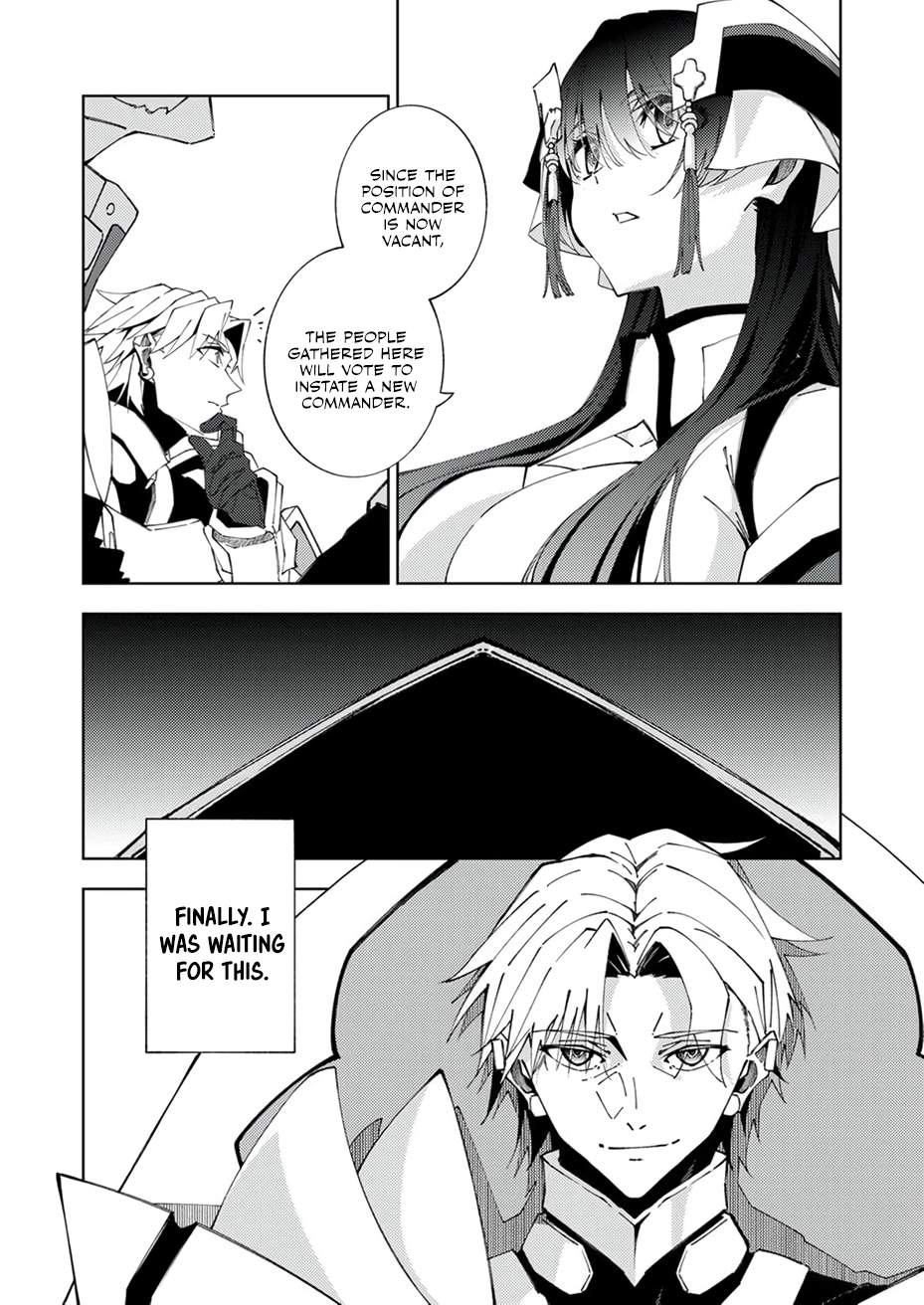 Since I Was Reincarnated Into the Strongest Side Character Who Dies Early On, I’ll Use my Game Knowledge to Become Unrivaled Chapter 15 - Page 6 in English