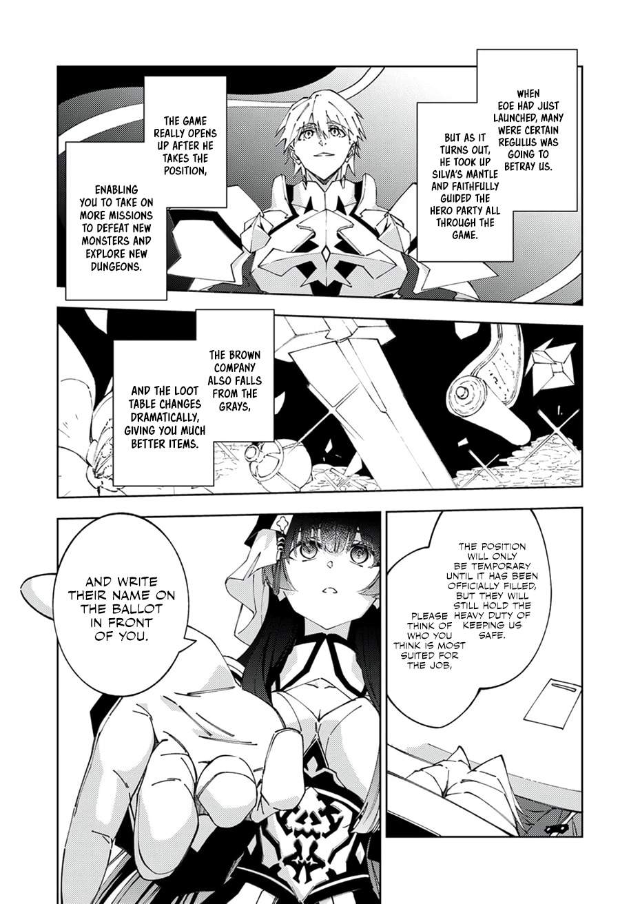 Since I Was Reincarnated Into the Strongest Side Character Who Dies Early On, I’ll Use my Game Knowledge to Become Unrivaled Chapter 15 - Page 8 in English