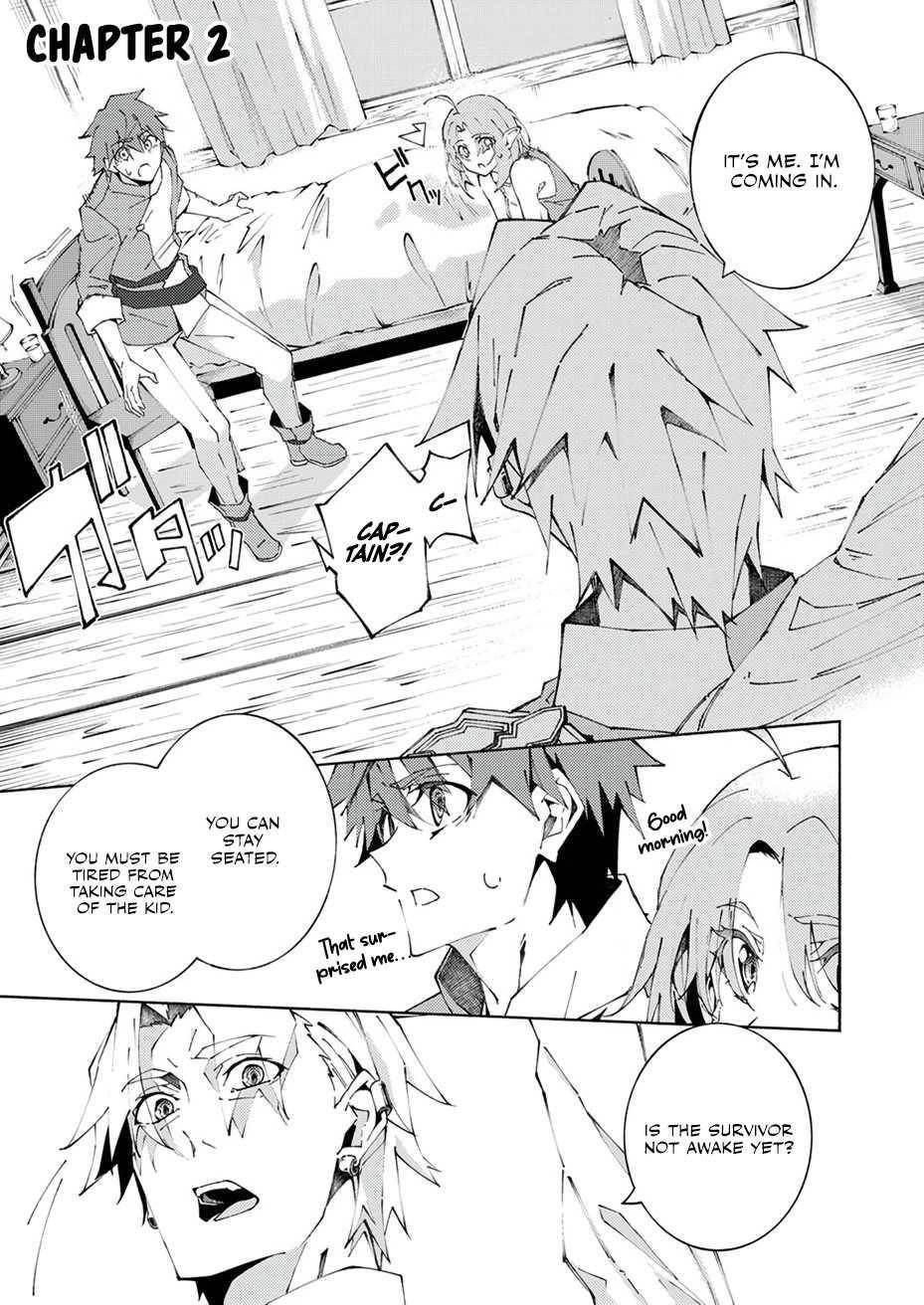 Since I Was Reincarnated Into the Strongest Side Character Who Dies Early On, I’ll Use my Game Knowledge to Become Unrivaled Chapter 2 - Page 1 in English