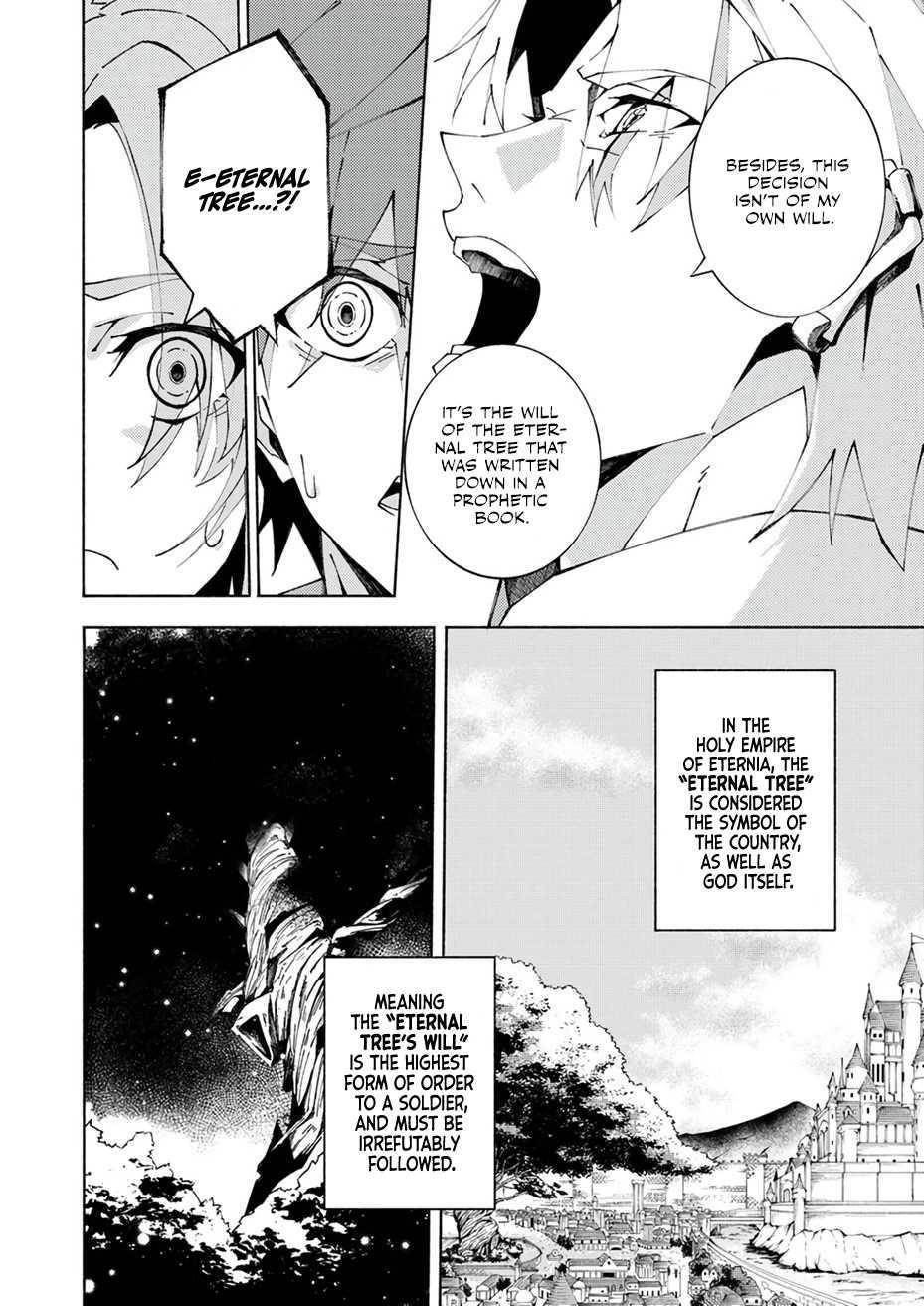 Since I Was Reincarnated Into the Strongest Side Character Who Dies Early On, I’ll Use my Game Knowledge to Become Unrivaled Chapter 2 - Page 12 in English