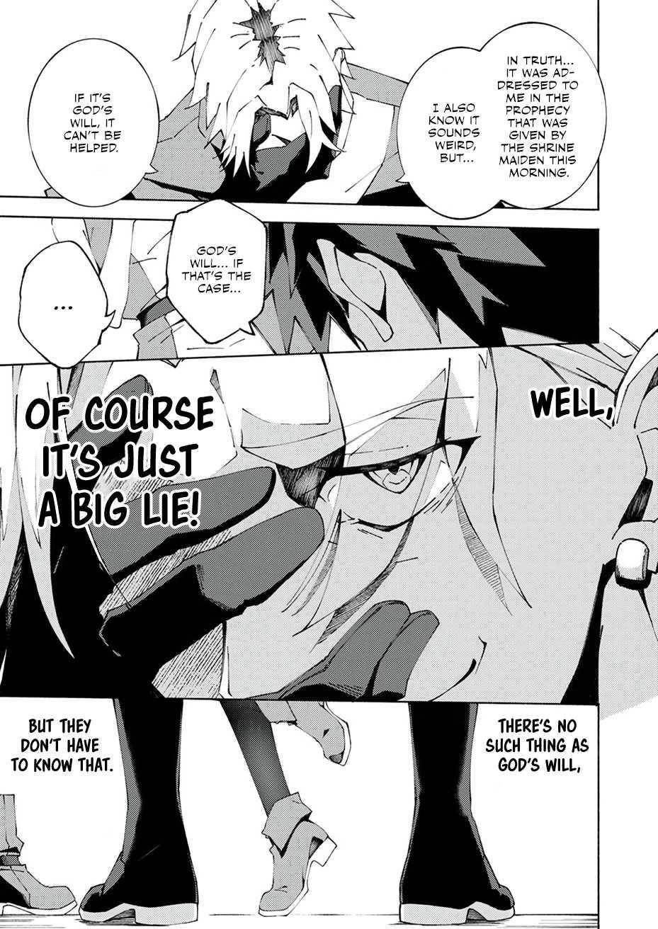Since I Was Reincarnated Into the Strongest Side Character Who Dies Early On, I’ll Use my Game Knowledge to Become Unrivaled Chapter 2 - Page 13 in English