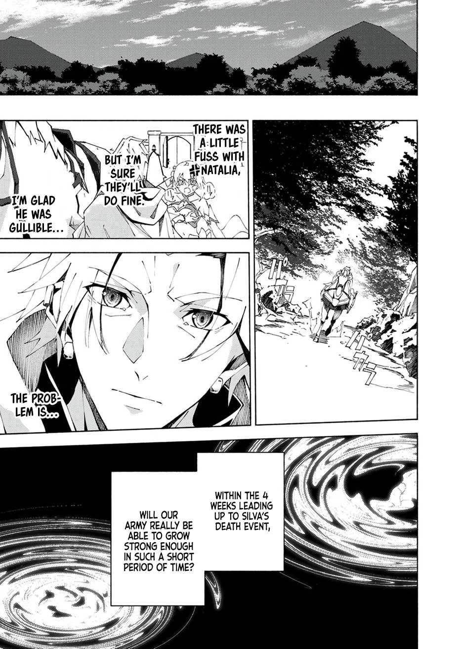 Since I Was Reincarnated Into the Strongest Side Character Who Dies Early On, I’ll Use my Game Knowledge to Become Unrivaled Chapter 2 - Page 15 in English