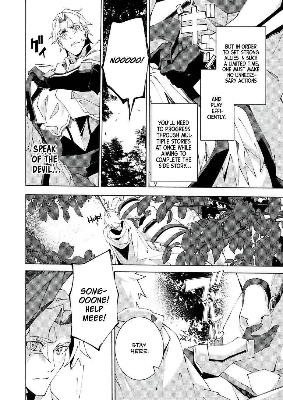 Since I Was Reincarnated Into the Strongest Side Character Who Dies Early On, I’ll Use my Game Knowledge to Become Unrivaled Chapter 2 - Page 18 in English