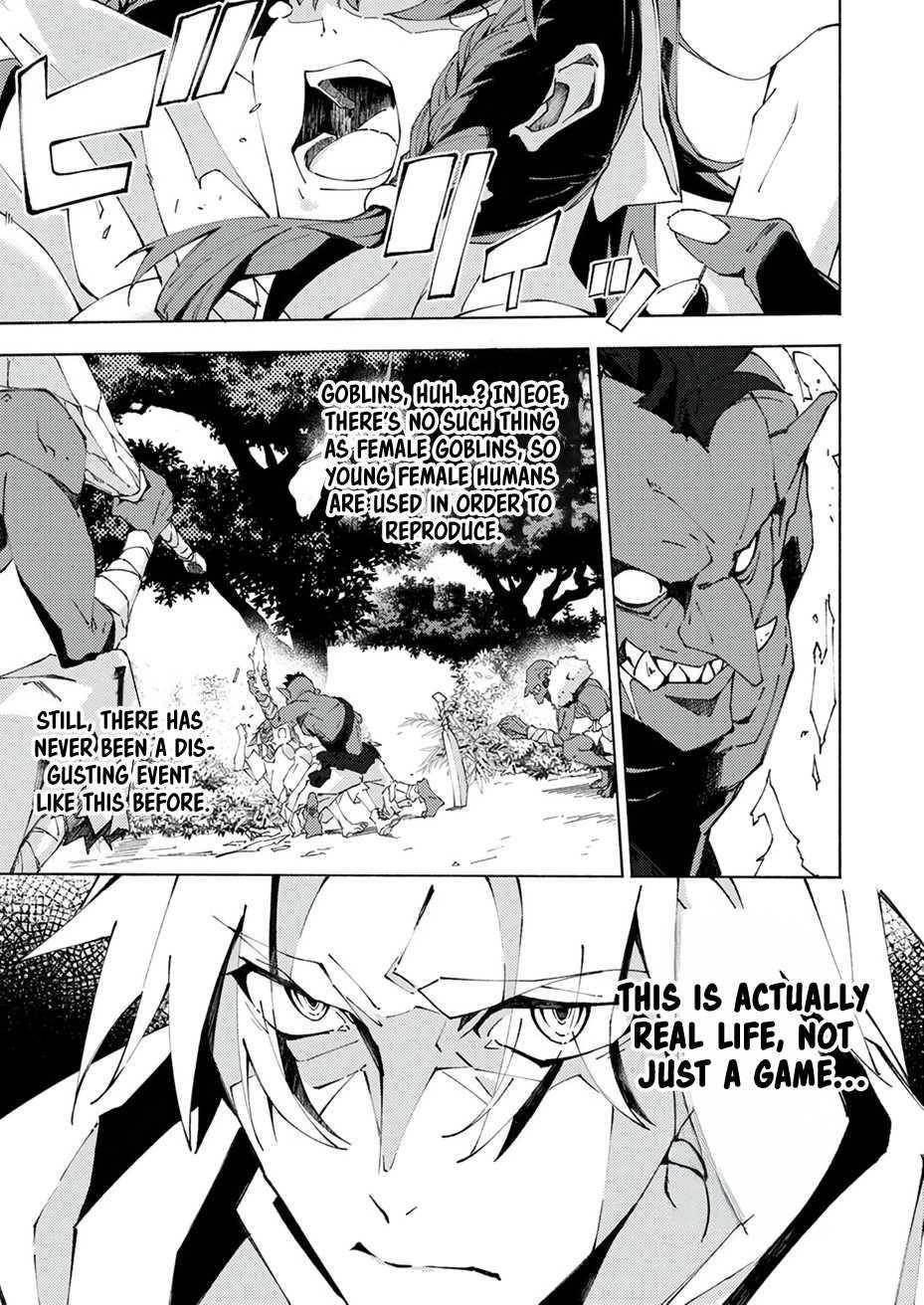 Since I Was Reincarnated Into the Strongest Side Character Who Dies Early On, I’ll Use my Game Knowledge to Become Unrivaled Chapter 2 - Page 19 in English