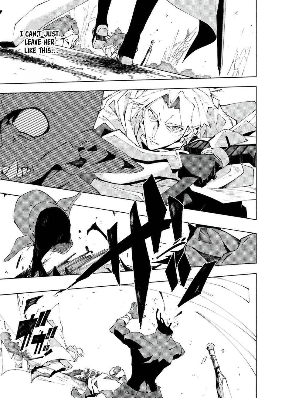Since I Was Reincarnated Into the Strongest Side Character Who Dies Early On, I’ll Use my Game Knowledge to Become Unrivaled Chapter 2 - Page 21 in English