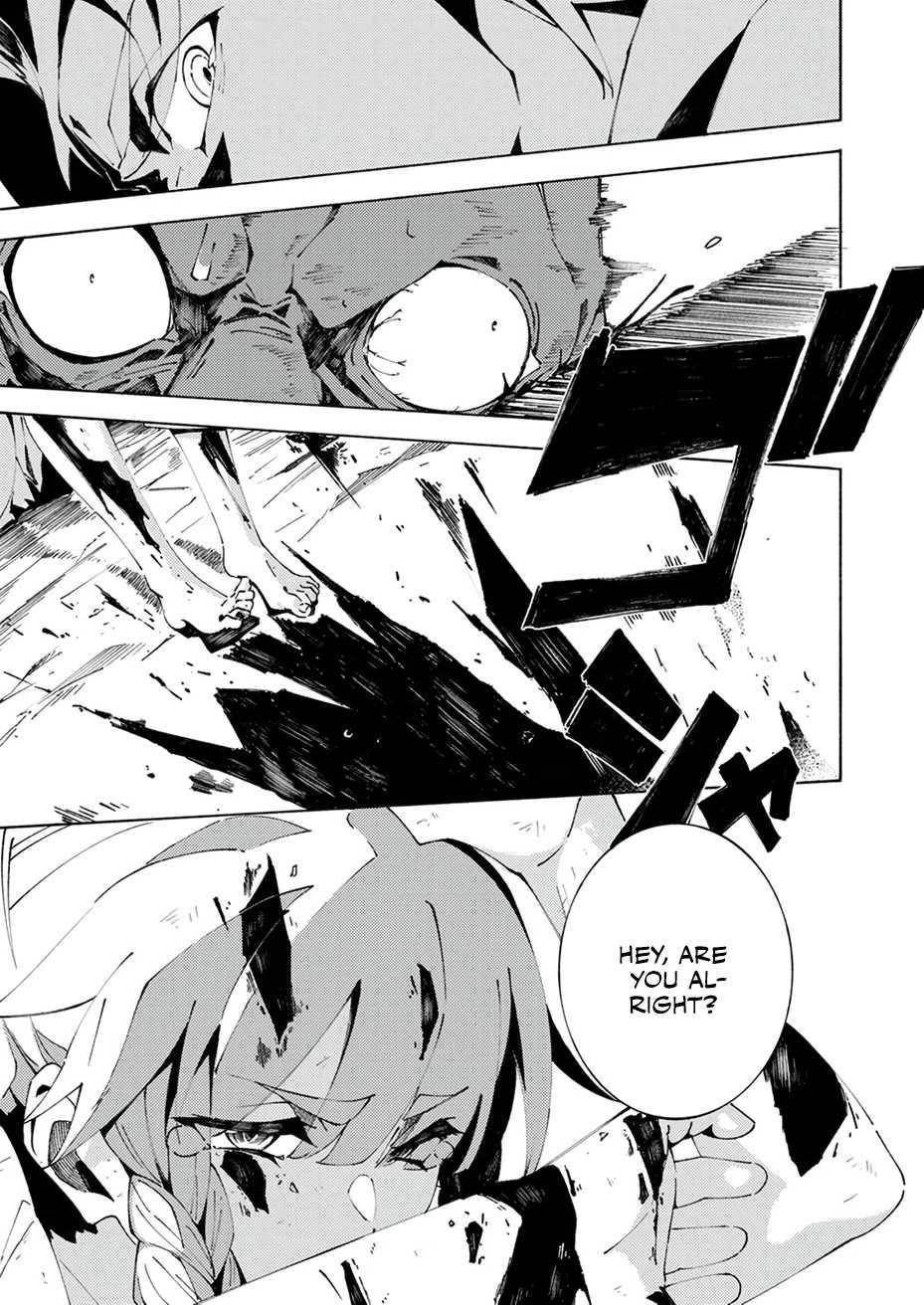 Since I Was Reincarnated Into the Strongest Side Character Who Dies Early On, I’ll Use my Game Knowledge to Become Unrivaled Chapter 2 - Page 23 in English