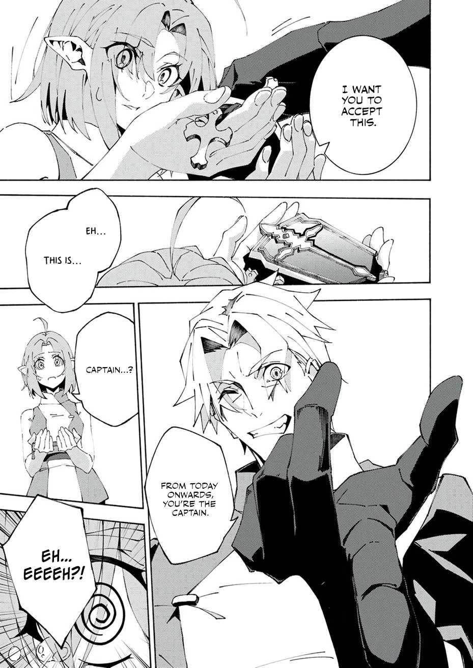 Since I Was Reincarnated Into the Strongest Side Character Who Dies Early On, I’ll Use my Game Knowledge to Become Unrivaled Chapter 2 - Page 9 in English