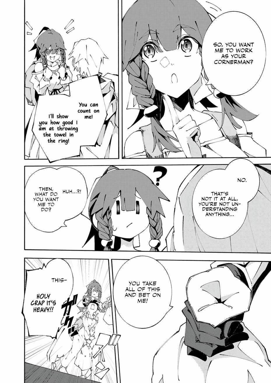 Since I Was Reincarnated Into the Strongest Side Character Who Dies Early On, I’ll Use my Game Knowledge to Become Unrivaled Chapter 3 - Page 14 in English