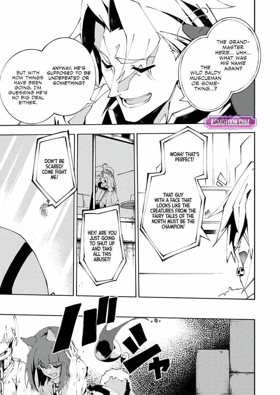 Since I Was Reincarnated Into the Strongest Side Character Who Dies Early On, I’ll Use my Game Knowledge to Become Unrivaled Chapter 3 - Page 19 in English