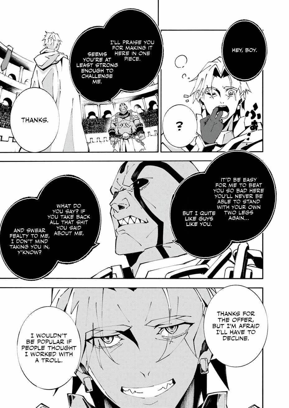 Since I Was Reincarnated Into the Strongest Side Character Who Dies Early On, I’ll Use my Game Knowledge to Become Unrivaled Chapter 3 - Page 23 in English