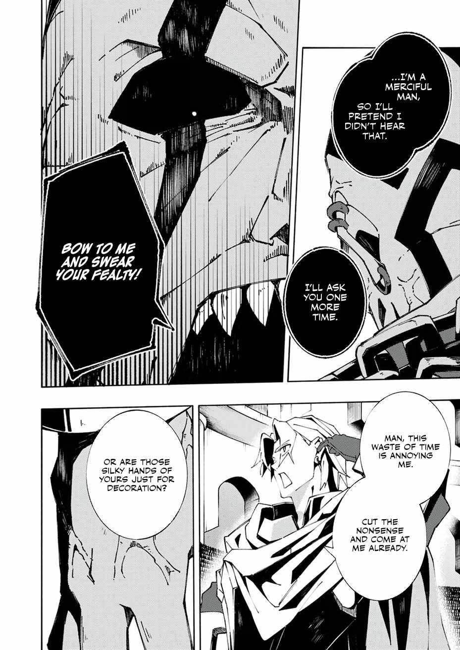 Since I Was Reincarnated Into the Strongest Side Character Who Dies Early On, I’ll Use my Game Knowledge to Become Unrivaled Chapter 3 - Page 24 in English