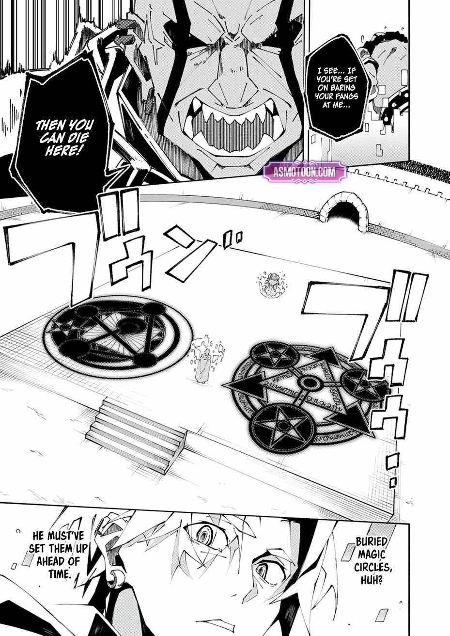 Since I Was Reincarnated Into the Strongest Side Character Who Dies Early On, I’ll Use my Game Knowledge to Become Unrivaled Chapter 3 - Page 25 in English