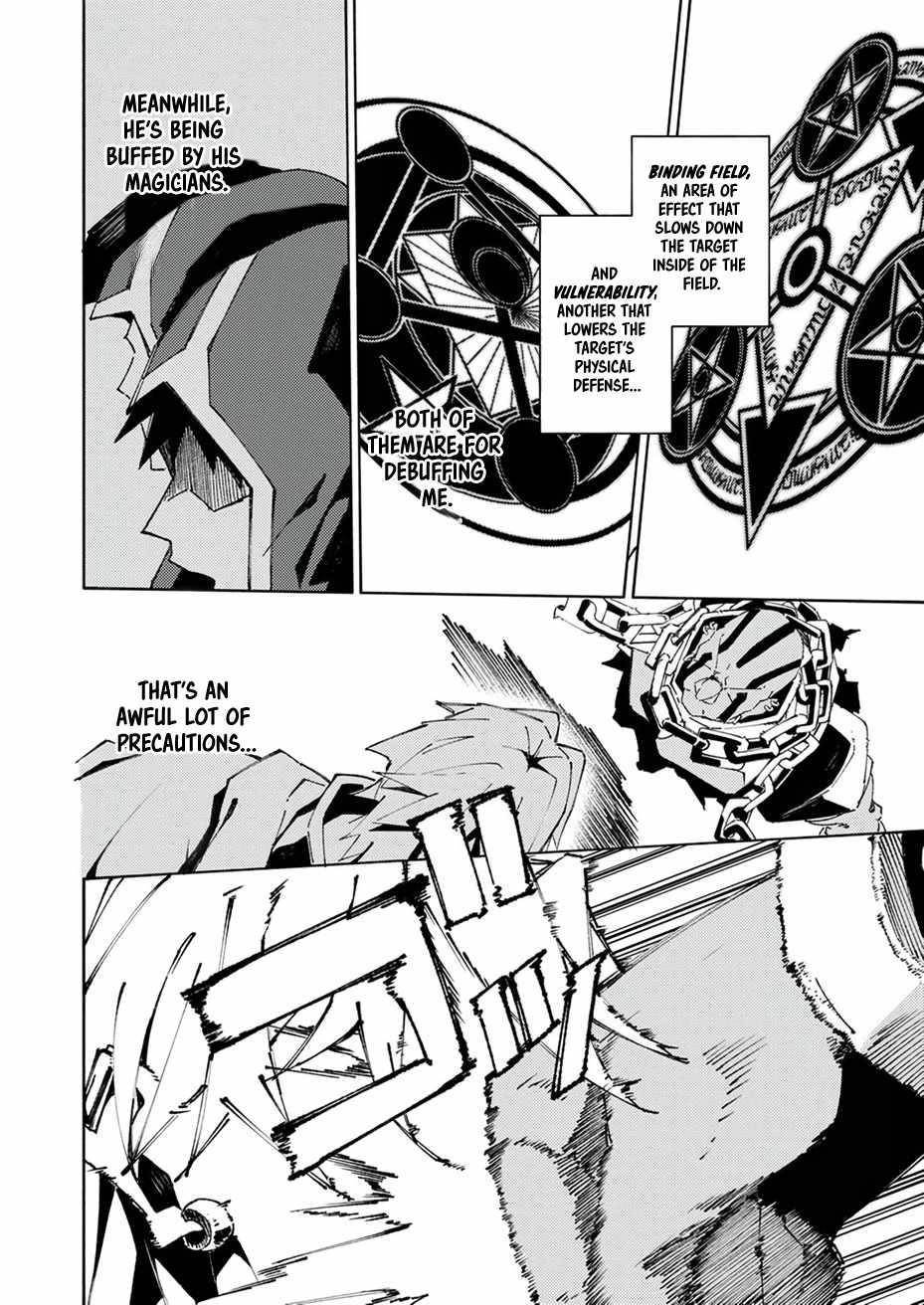 Since I Was Reincarnated Into the Strongest Side Character Who Dies Early On, I’ll Use my Game Knowledge to Become Unrivaled Chapter 3 - Page 26 in English