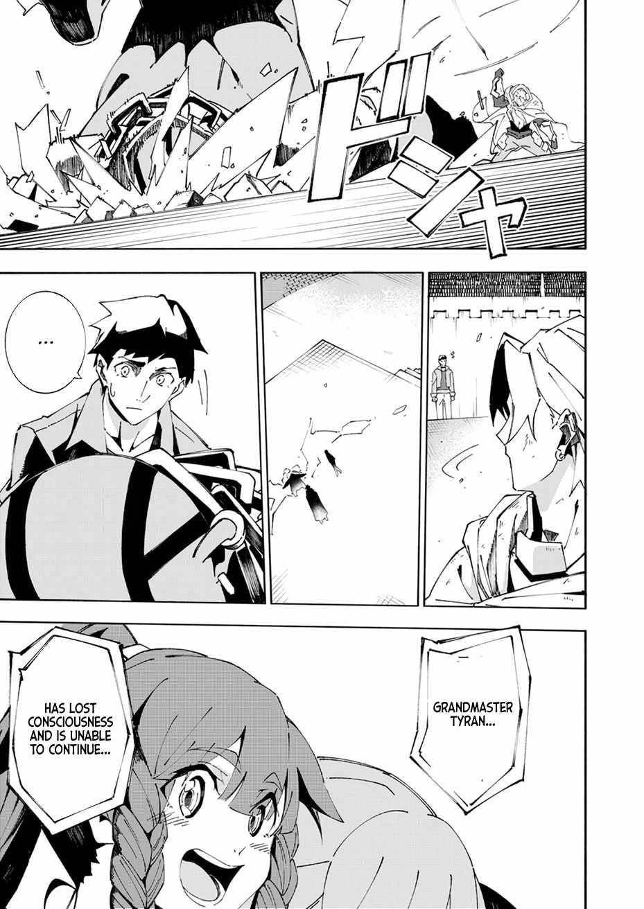 Since I Was Reincarnated Into the Strongest Side Character Who Dies Early On, I’ll Use my Game Knowledge to Become Unrivaled Chapter 3 - Page 33 in English