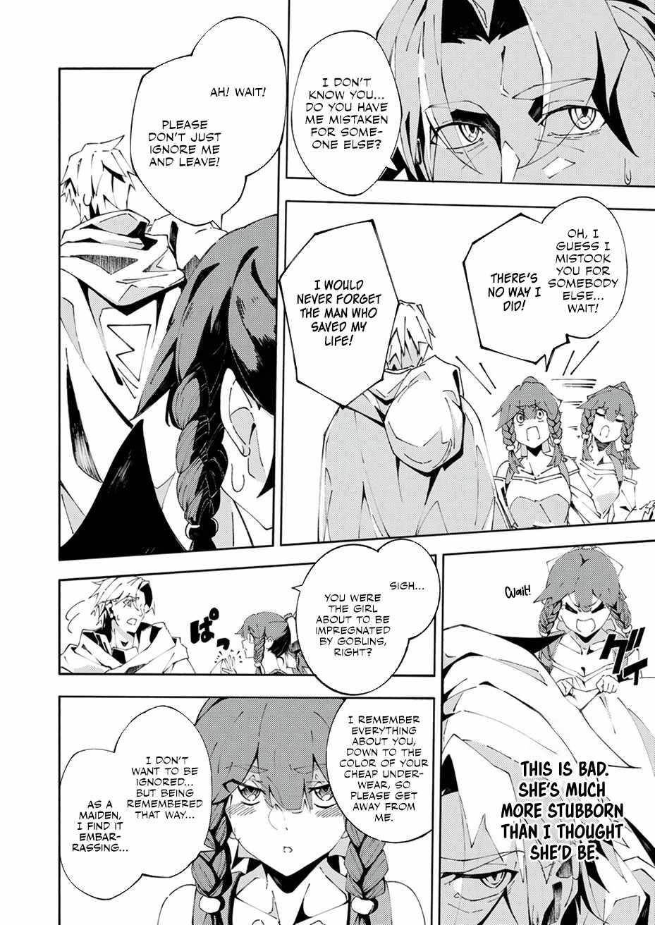 Since I Was Reincarnated Into the Strongest Side Character Who Dies Early On, I’ll Use my Game Knowledge to Become Unrivaled Chapter 3 - Page 8 in English