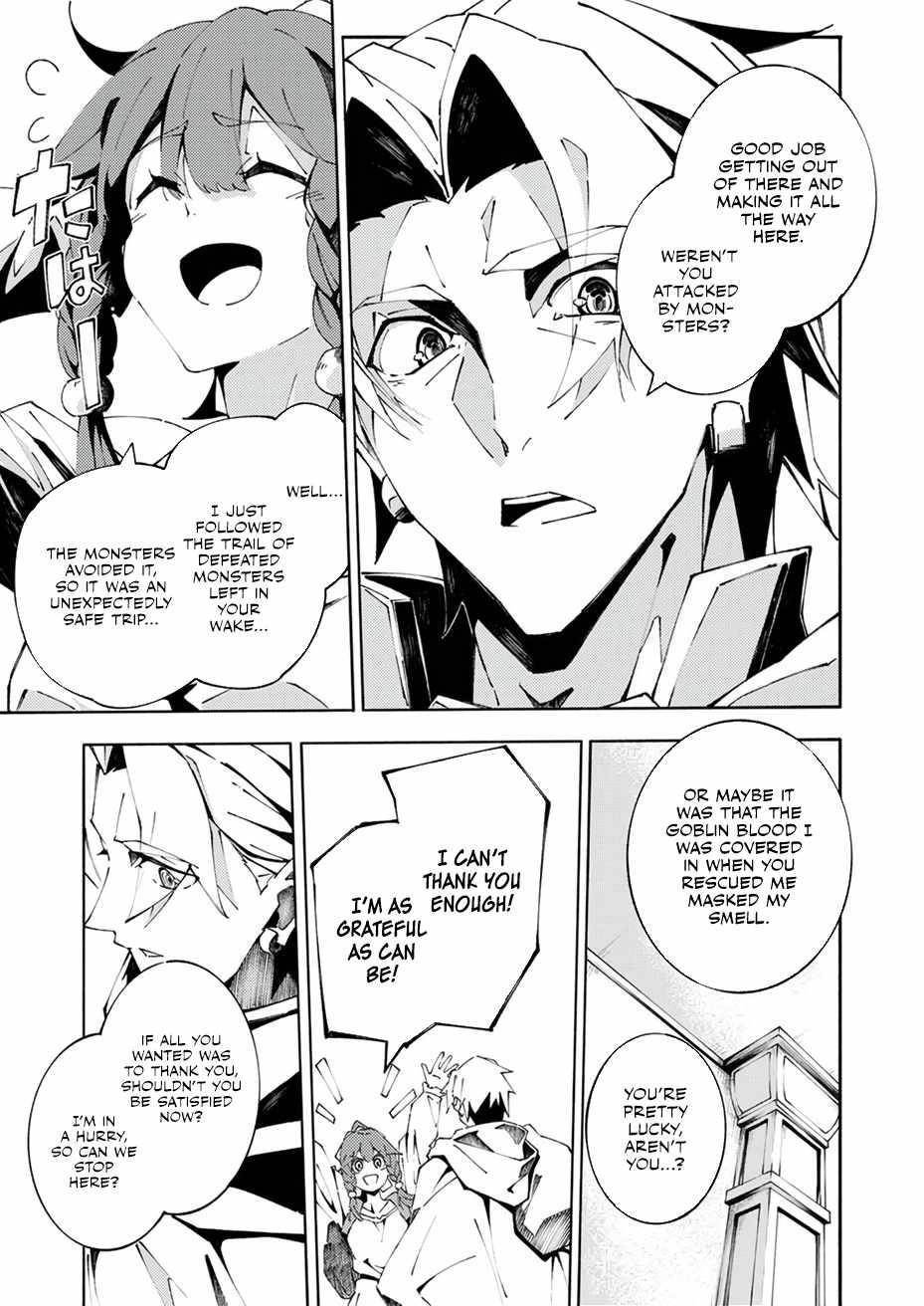 Since I Was Reincarnated Into the Strongest Side Character Who Dies Early On, I’ll Use my Game Knowledge to Become Unrivaled Chapter 3 - Page 9 in English