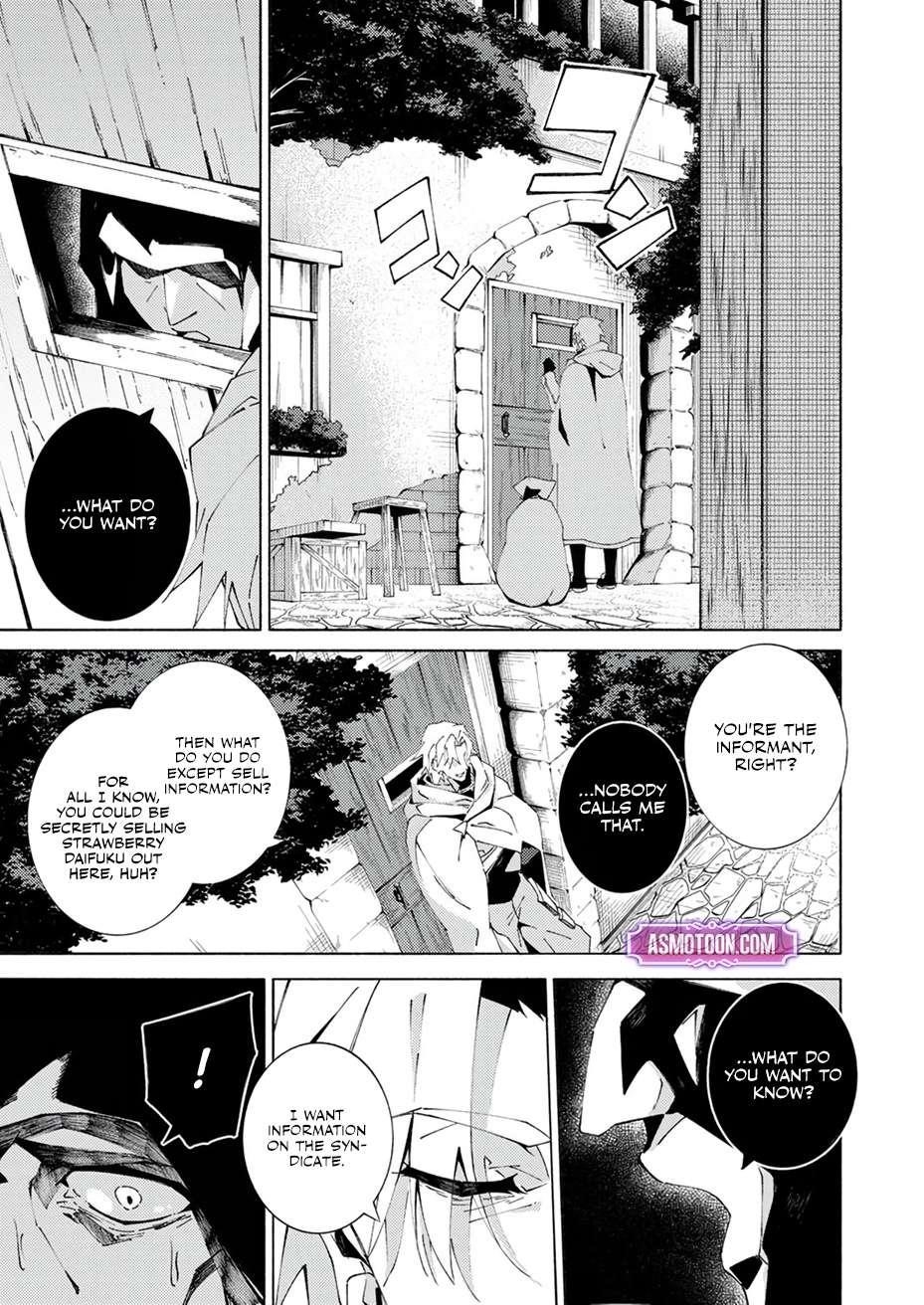 Since I Was Reincarnated Into the Strongest Side Character Who Dies Early On, I’ll Use my Game Knowledge to Become Unrivaled Chapter 4 - Page 13 in English