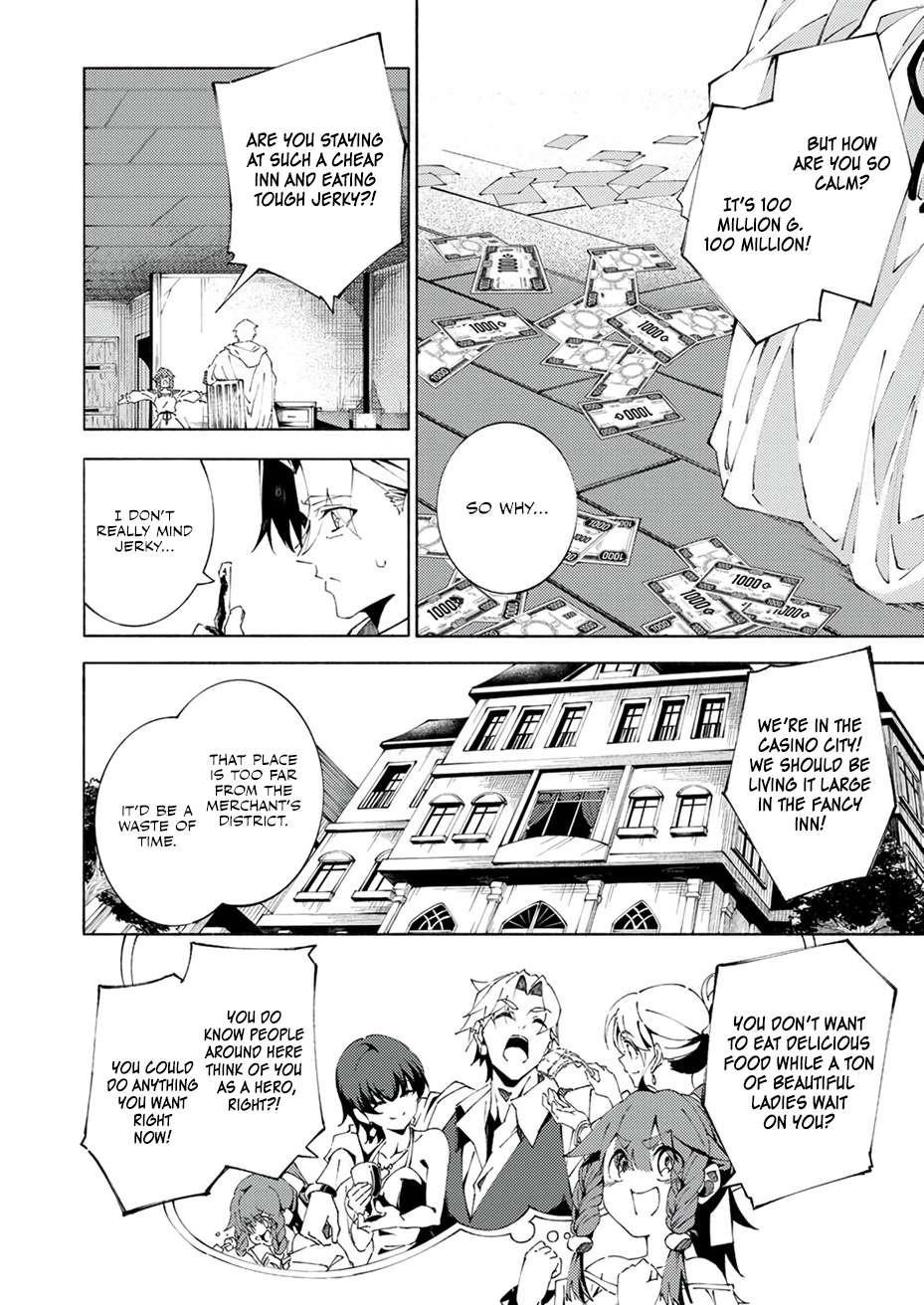 Since I Was Reincarnated Into the Strongest Side Character Who Dies Early On, I’ll Use my Game Knowledge to Become Unrivaled Chapter 4 - Page 2 in English