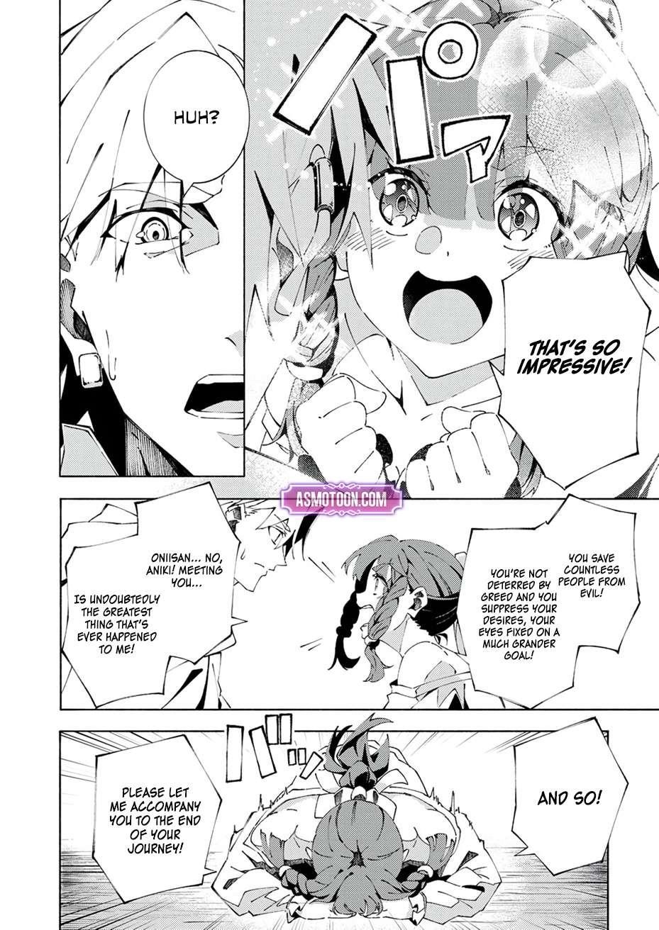 Since I Was Reincarnated Into the Strongest Side Character Who Dies Early On, I’ll Use my Game Knowledge to Become Unrivaled Chapter 4 - Page 4 in English
