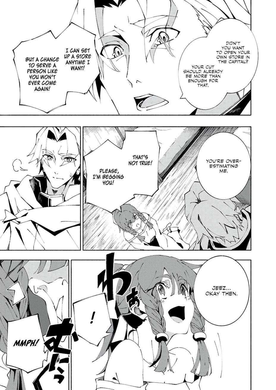 Since I Was Reincarnated Into the Strongest Side Character Who Dies Early On, I’ll Use my Game Knowledge to Become Unrivaled Chapter 4 - Page 5 in English