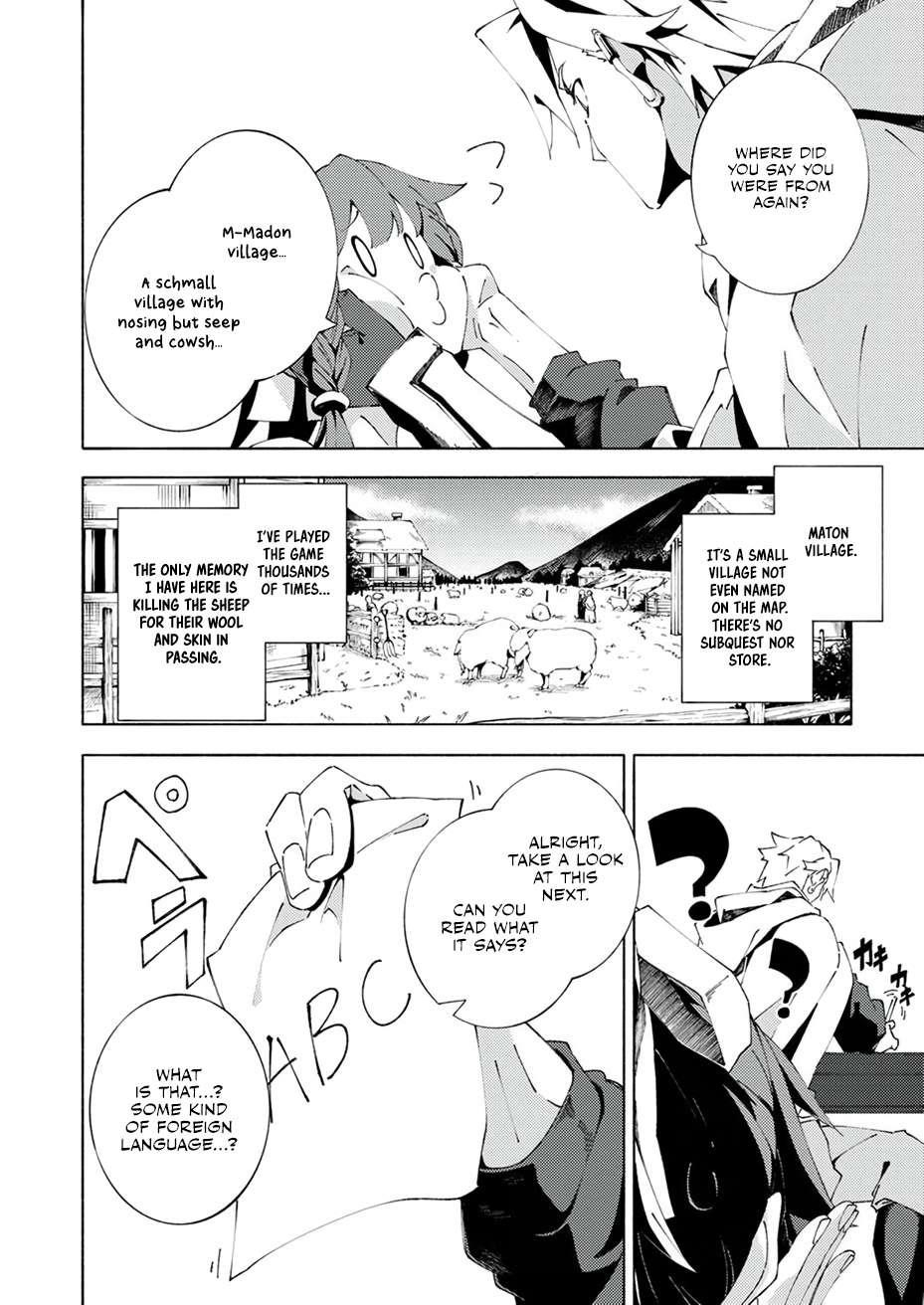 Since I Was Reincarnated Into the Strongest Side Character Who Dies Early On, I’ll Use my Game Knowledge to Become Unrivaled Chapter 4 - Page 6 in English