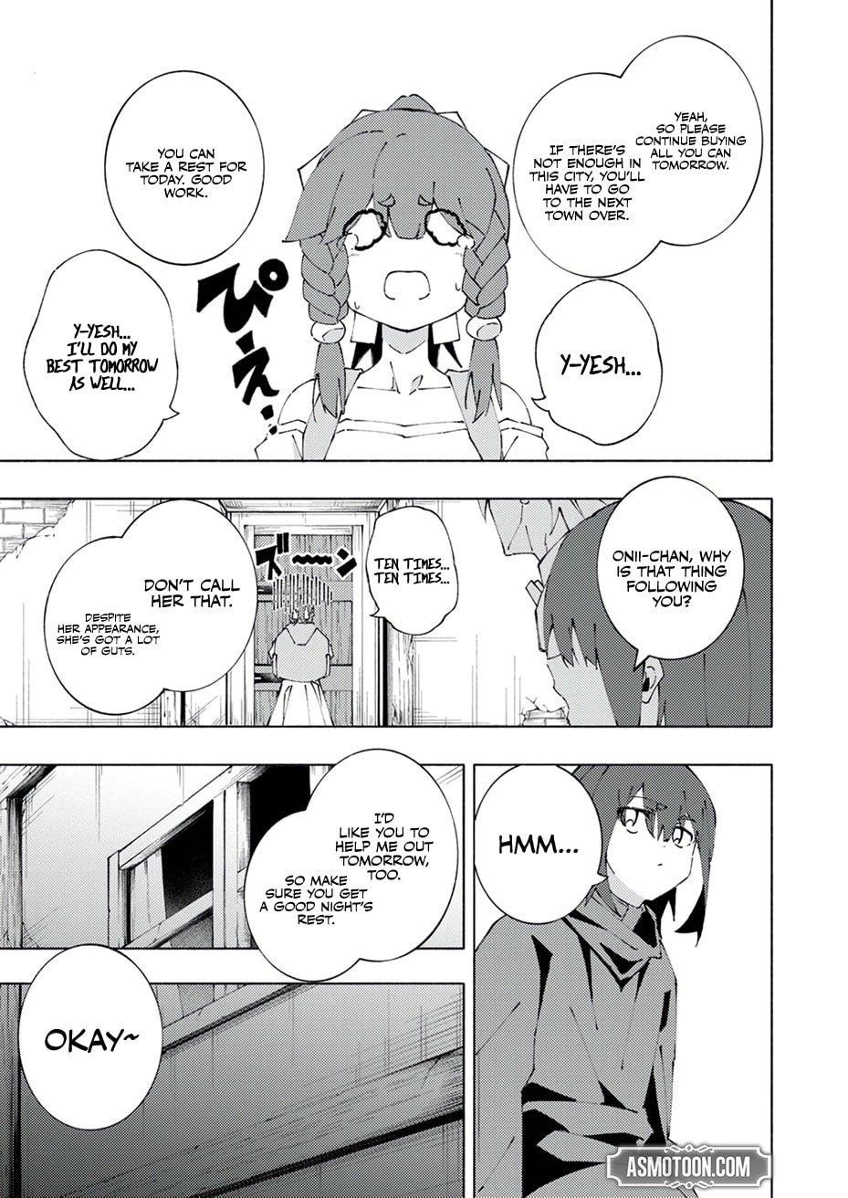 Since I Was Reincarnated Into the Strongest Side Character Who Dies Early On, I’ll Use my Game Knowledge to Become Unrivaled Chapter 5 - Page 12 in English